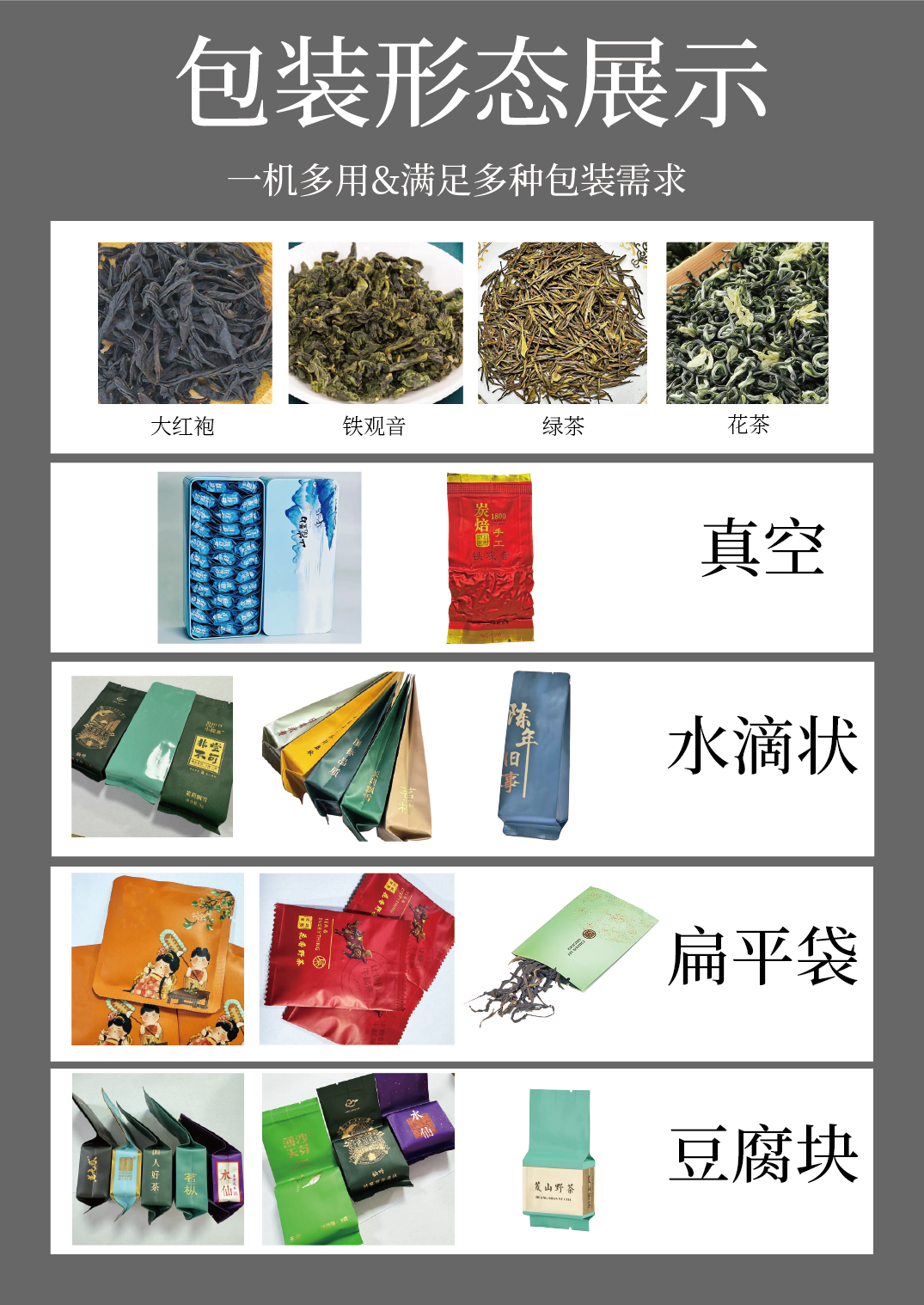 1723596285973766.png b4f05398d43193e49855b5cfda6b039.png