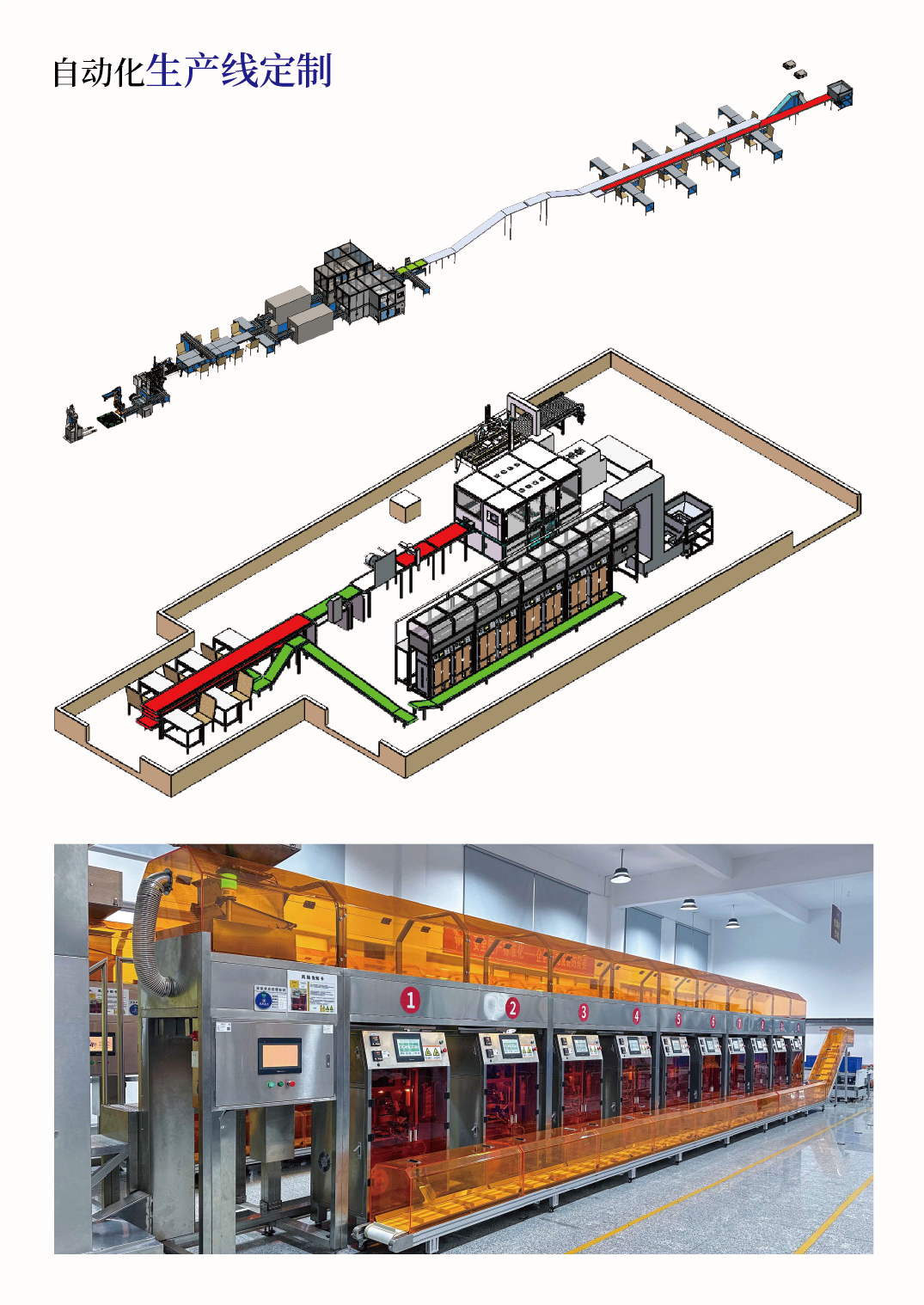 1724031830606791.png 6a0e0cddf7da41c28e05ba218c4b675.png